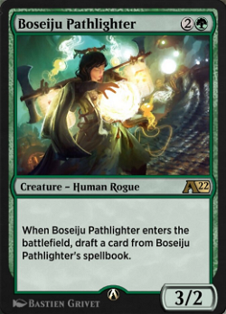 Boseiju, iluminador del sendero image