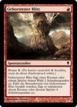 Geborstener Blitz image