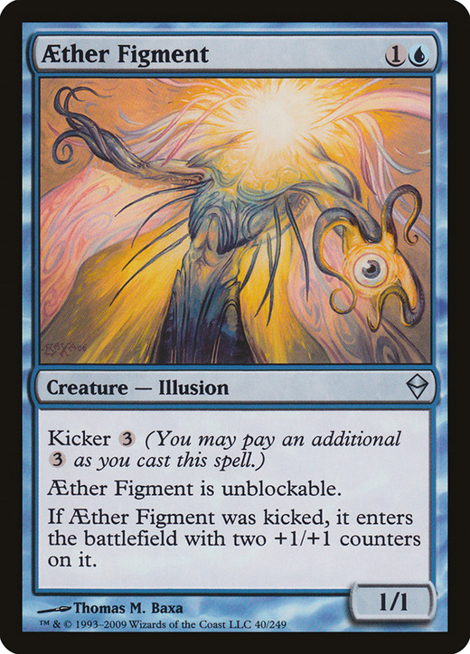 Aether Figment Full hd image
