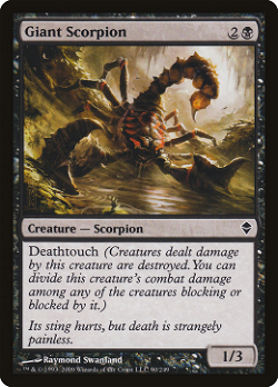 Giant Scorpion image