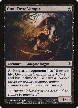 Guul Draz Vampire image