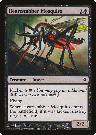 Heartstabber Mosquito image