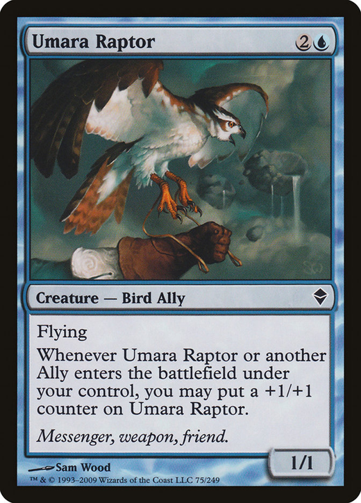 Umara Raptor image