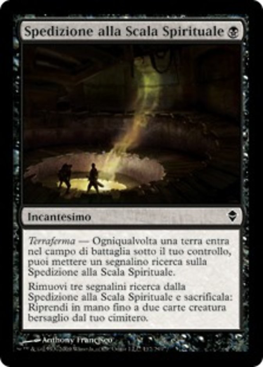 Soul Stair Expedition Full hd image