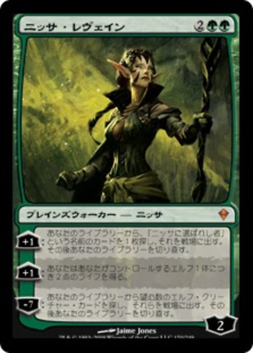 100％本物保証！ foil マハディ MTG☆サインド アーティストプルーフ