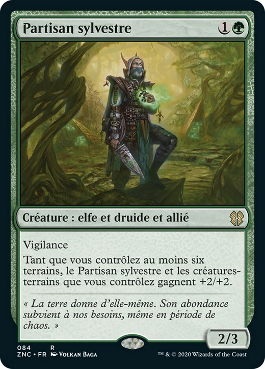 Sylvan Advocate Full hd image