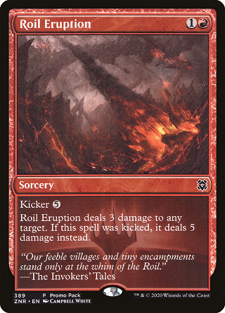 Roil Eruption image