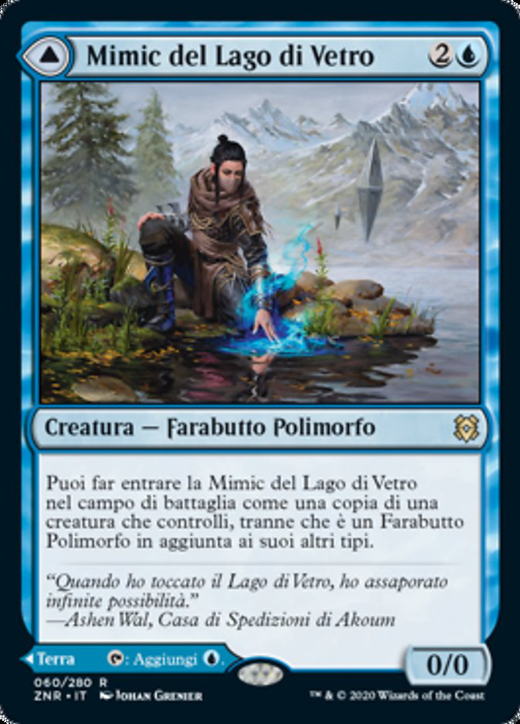 Mimic del Lago di Vetro // Sponde del Lago di Vetro image