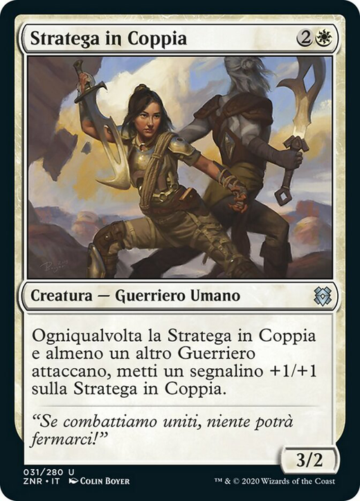 Stratega in Coppia image