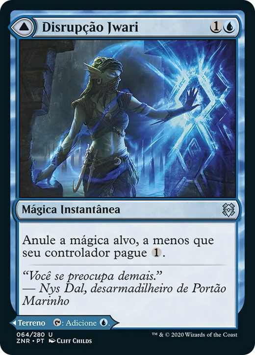 Jwari Disruption // Jwari Ruins Full hd image