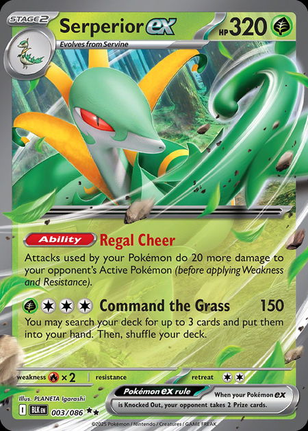 Serperior ex + Yanmega ex: Black Bolt & White Flare (Standard, 2025.2 - Ver.1) deck image