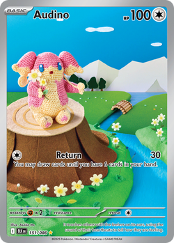 Audino BLK 151 image