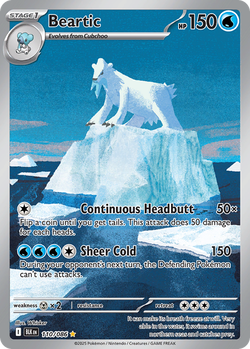 Beartic BLK 110 image