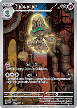 Beheeyem BLK 121 image