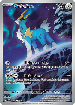 Cobalion BLK 144 image