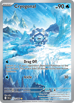 Cryogonal BLK 111 image