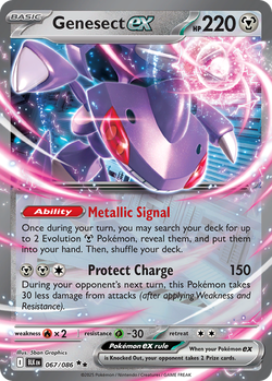 Genesect ex BLK 67 image