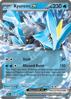 Kyurem ex BLK 28 image