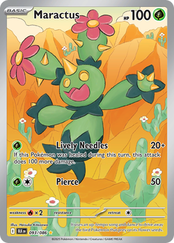 Maractus BLK 93 image