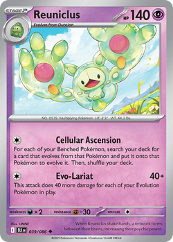 Reuniclus BLK 39 image