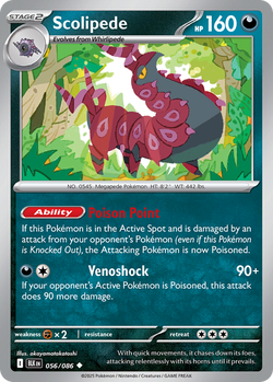 Scolipede BLK 56 image