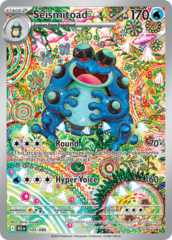 Seismitoad BLK 105 image