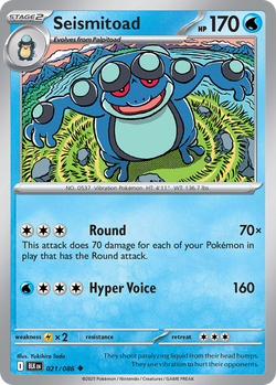 Seismitoad BLK 21 image