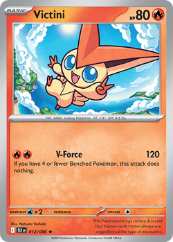 Victini BLK 12 image