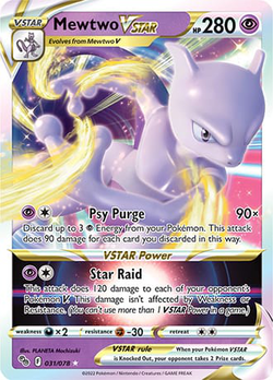 Mewtwo V Star PGO 31 image