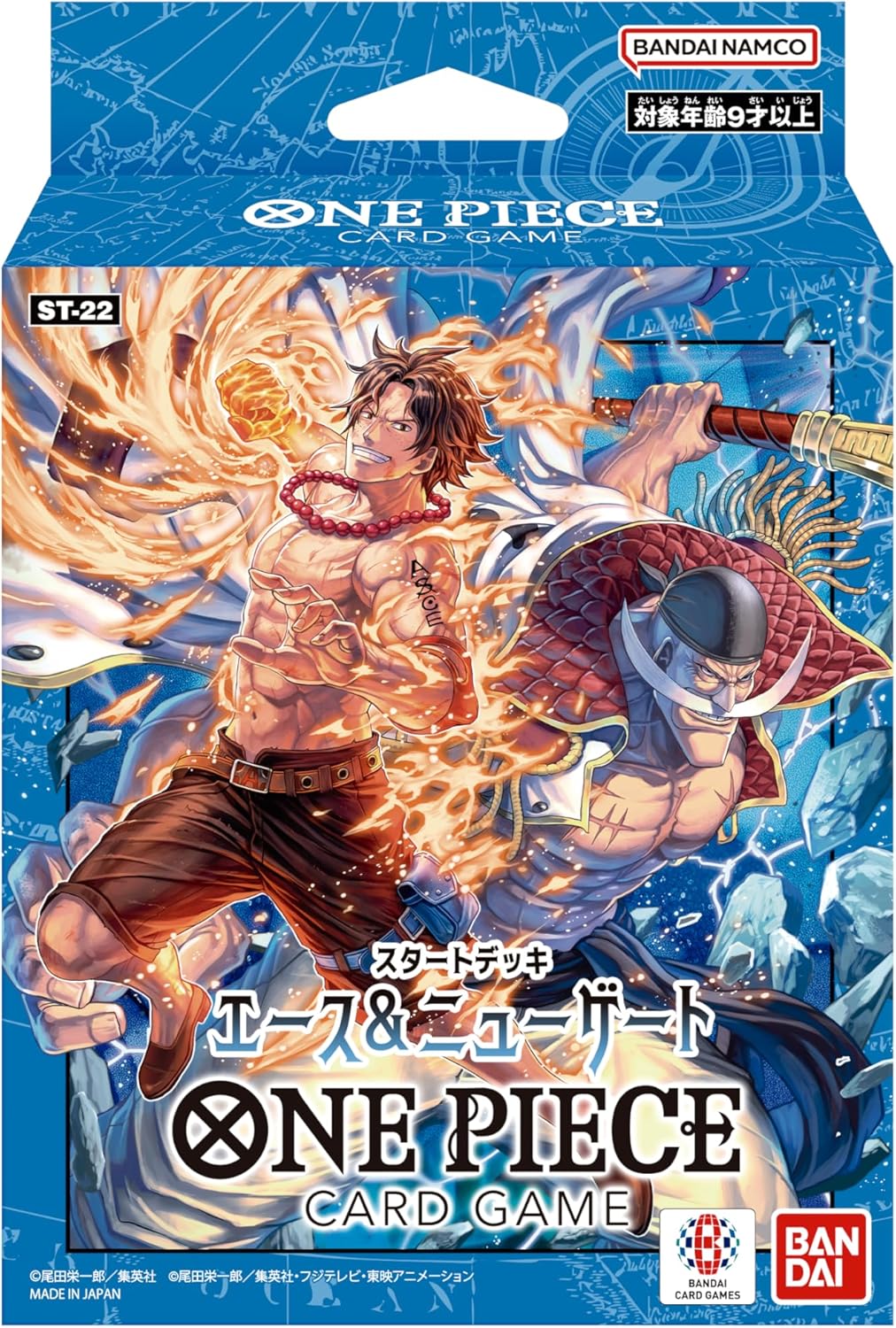 Starter deck Ace & Newgate image