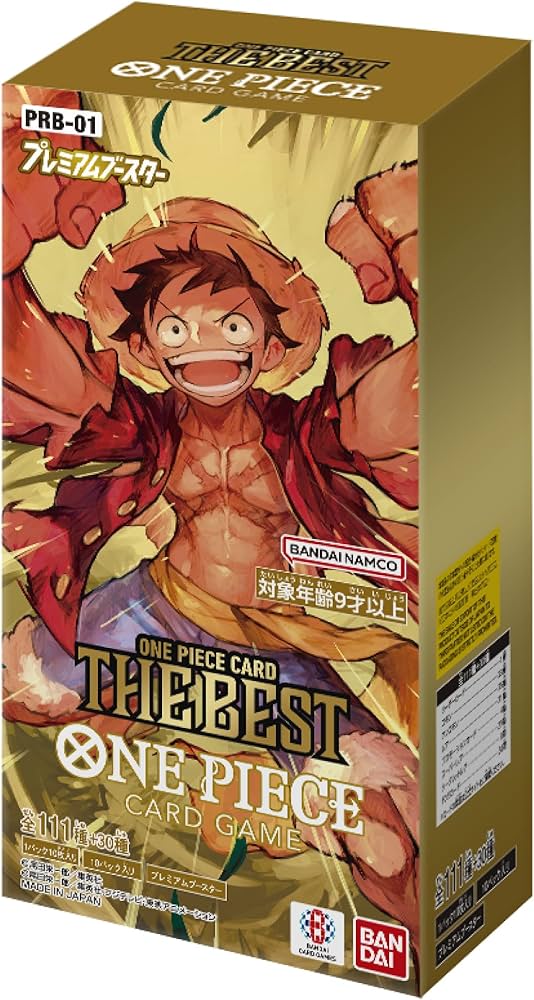 One Piece Card The Best image