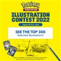 Pokémon Contest - Top 300 Illustrations