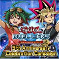 Yu-Gi-Oh! Duel Links Digital TCG 5th Anniversary Campaign Gifts
