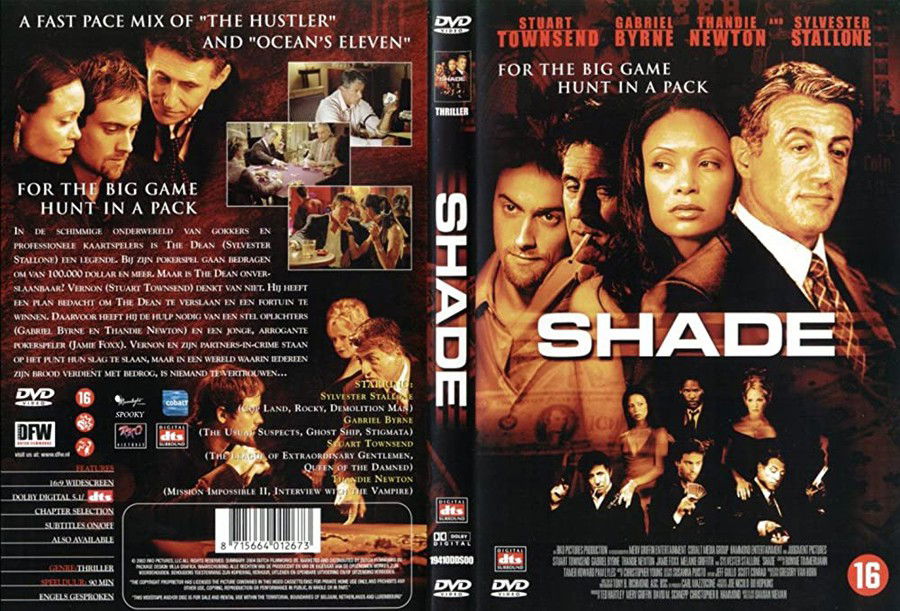 Shade movie box