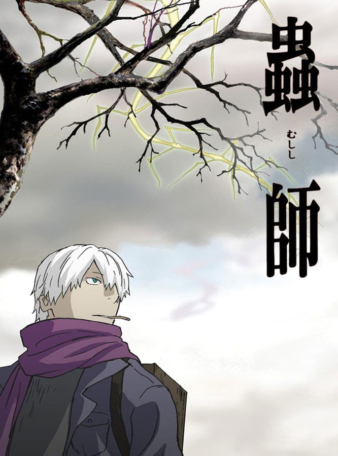 Writer image