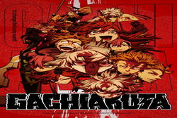 Gachiakuta