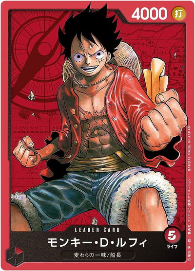 One Piece TCG