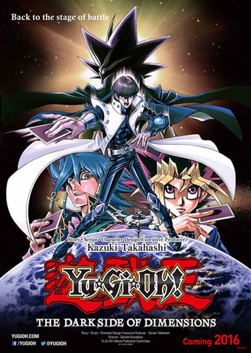 Yu-Gi-Oh! Vínculos Além do Tempo Online - Assistir filme completo