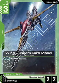 4x Wing Gundam (Bird Mode) | XXXG-01W (ST02-002)