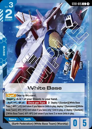 Base - White Base