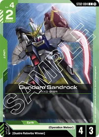 3x Gundam Sandrock | XXXG-01SR (ST02-004)