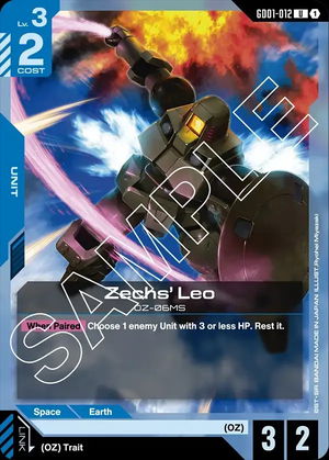 Unit - Zechs' Leo - OZ-06MS