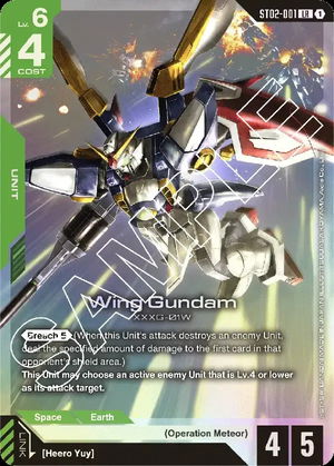 Unit - Gundam Wing