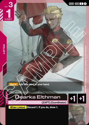 Pilot - Dearka Elthman