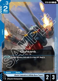 3x Guntank | RX-75 (ST01-004)