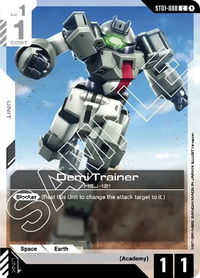 3x Demi Trainer | MSJ-121 (ST01-008)