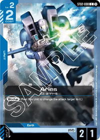 3x Aries | OZ-07AMS (ST02-008)