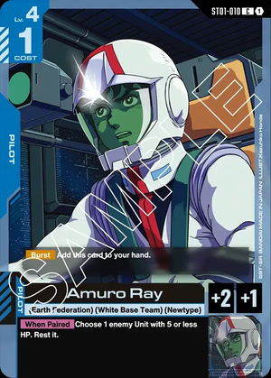 Pilot - Amuro Ray