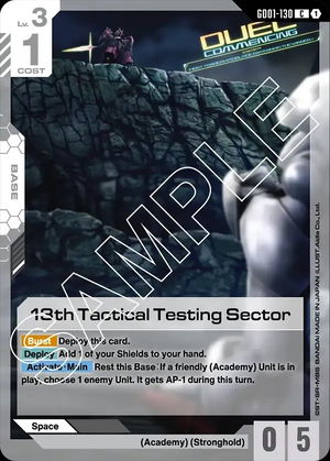 Base - 13th Tactical Testing Sector