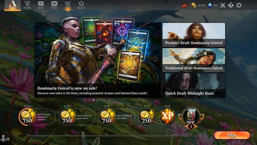 MTGArena interface